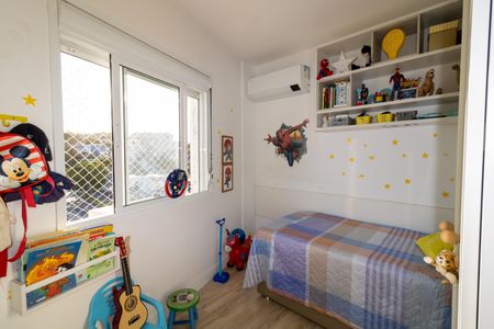 Apartamento à venda com 60m², 2 quartos e 1 vagaQuarto