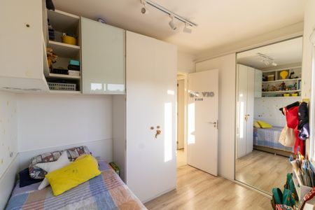 Apartamento à venda com 60m², 2 quartos e 1 vagaQuarto