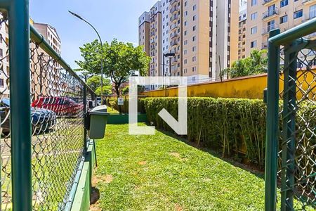 Apartamento à venda com 53m², 2 quartos e 1 vaga Apartamento à venda com 53m², 2 quartos e 1 vagaÁrea comum - Espaço Pet