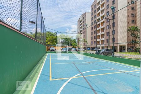 Apartamento à venda com 53m², 2 quartos e 1 vaga Apartamento à venda com 53m², 2 quartos e 1 vagaÁrea comum - Quadra