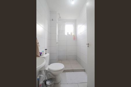 Apartamento à venda com 56m², 2 quartos e 1 vagaBanheiro