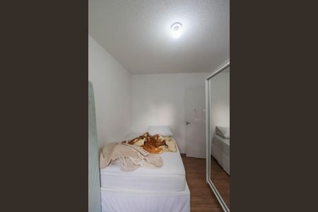 Apartamento à venda com 56m², 2 quartos e 1 vagaQuarto 1