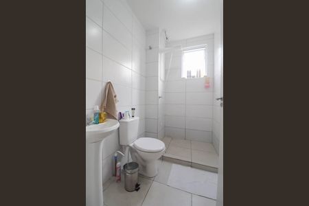 Apartamento à venda com 56m², 2 quartos e 1 vagaBanheiro