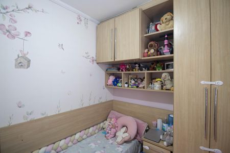 Casa à venda com 130m², 4 quartos e 2 vagasQuarto 1