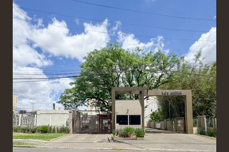 Apartamento à venda com 46m², 2 quartos e 1 vaga Apartamento à venda com 46m², 2 quartos e 1 vagaFachada e Portaria