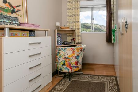 Apartamento à venda com 46m², 2 quartos e 1 vaga Apartamento à venda com 46m², 2 quartos e 1 vagaQuarto 2