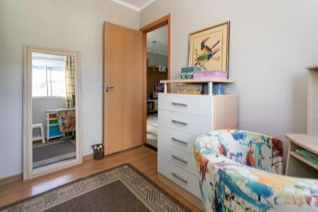 Apartamento à venda com 46m², 2 quartos e 1 vaga Apartamento à venda com 46m², 2 quartos e 1 vagaQuarto 2