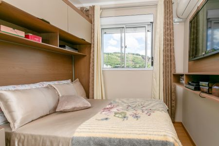 Apartamento à venda com 46m², 2 quartos e 1 vaga Apartamento à venda com 46m², 2 quartos e 1 vagaQuarto 1