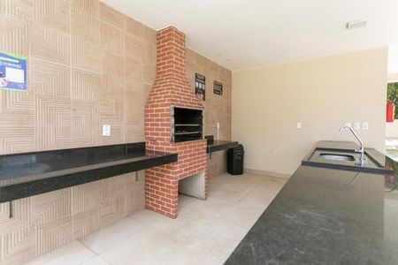 Apartamento à venda com 46m², 2 quartos e 1 vaga Apartamento à venda com 46m², 2 quartos e 1 vagaÁrea Comum - Quiosque