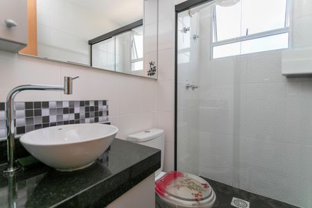 Apartamento à venda com 46m², 2 quartos e 1 vaga Apartamento à venda com 46m², 2 quartos e 1 vagaBanheiro Social