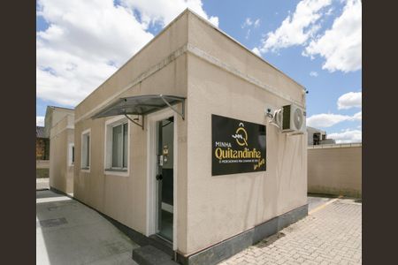 Apartamento à venda com 46m², 2 quartos e 1 vaga Apartamento à venda com 46m², 2 quartos e 1 vagaÁrea Comum - Mercado