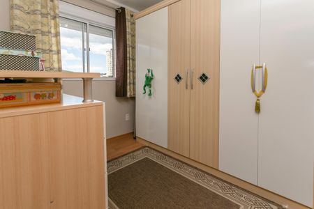 Apartamento à venda com 46m², 2 quartos e 1 vaga Apartamento à venda com 46m², 2 quartos e 1 vagaQuarto 2