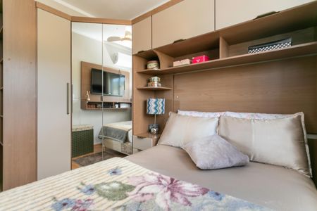 Apartamento à venda com 46m², 2 quartos e 1 vaga Apartamento à venda com 46m², 2 quartos e 1 vagaQuarto 1