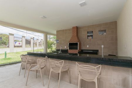 Apartamento à venda com 46m², 2 quartos e 1 vaga Apartamento à venda com 46m², 2 quartos e 1 vagaÁrea comum - Quiosque