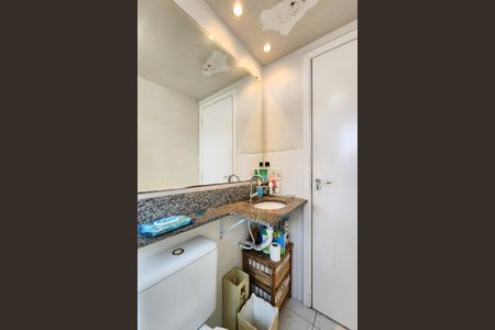 Apartamento à venda com 106m², 2 quartos e 2 vagasBanheiro Social