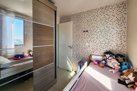 Apartamento à venda com 106m², 2 quartos e 2 vagasQuarto