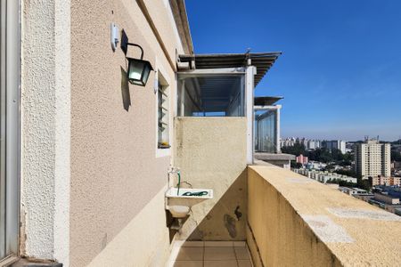 Apartamento à venda com 106m², 2 quartos e 2 vagasÁrea de Serviço