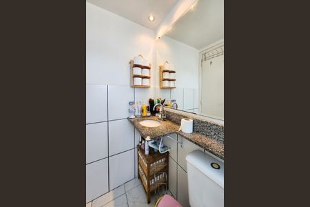 Apartamento à venda com 106m², 2 quartos e 2 vagasBanheiro da Suíte