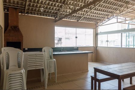 Apartamento à venda com 106m², 2 quartos e 2 vagasÁrea Comum