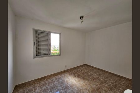 Apartamento à venda com 55m², 2 quartos e 1 vagaQuarto 1