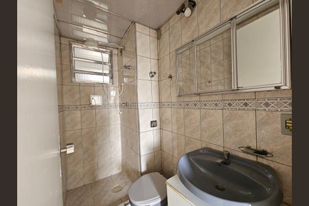 Apartamento à venda com 55m², 2 quartos e 1 vagaBanheiro 