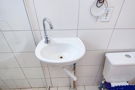 Apartamento à venda com 49m², 2 quartos e 1 vagaBanheiro Social