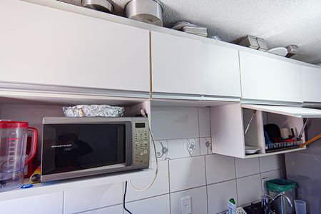 Apartamento à venda com 49m², 2 quartos e 1 vagaCozinha