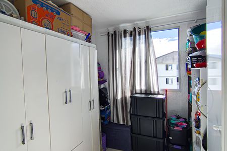 Apartamento à venda com 49m², 2 quartos e 1 vagaQuarto 1