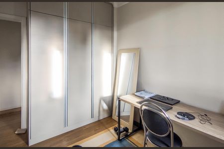 Apartamento à venda com 237m², 5 quartos e 2 vagasQuarto 2