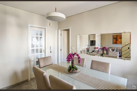 Apartamento à venda com 237m², 5 quartos e 2 vagasSala de Jantar