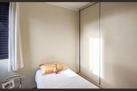 Apartamento à venda com 237m², 5 quartos e 2 vagasQuarto 3