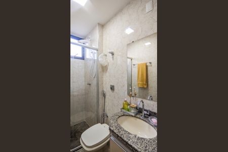 Apartamento à venda com 237m², 5 quartos e 2 vagasBanheiro 2