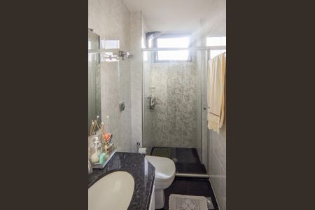 Apartamento à venda com 237m², 5 quartos e 2 vagasBanheiro da Suíte 4