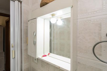 Apartamento à venda com 40m², 2 quartos e 1 vagaBanheiro