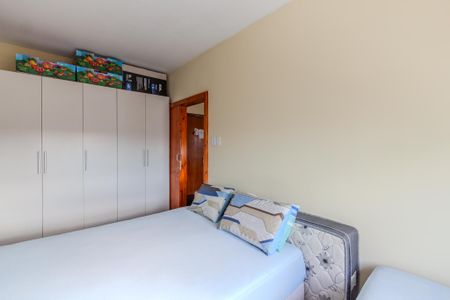 Apartamento à venda com 41m², 1 quarto e sem vaga Apartamento à venda com 41m², 1 quarto e sem vagaSuíte