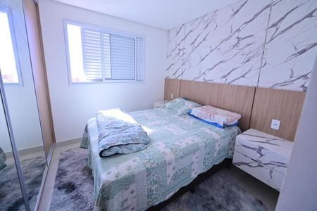 Apartamento para alugar com 69m², 2 quartos e 1 vaga Apartamento para alugar com 69m², 2 quartos e 1 vagaQuarto 2