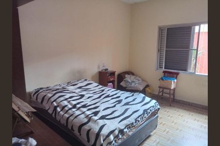 Casa à venda com 180m², 2 quartos e 1 vaga Casa à venda com 180m², 2 quartos e 1 vagaFoto 14