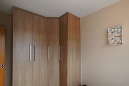 Apartamento à venda com 126m², 3 quartos e 1 vagaQuarto 3