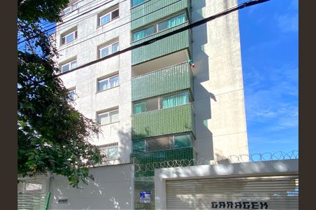 Apartamento à venda com 126m², 3 quartos e 1 vagaFachada