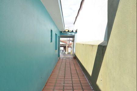 Casa à venda com 148m², 4 quartos e 2 vagasÁrea comum