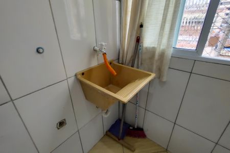 Apartamento para alugar com 55m², 2 quartos e sem vaga Apartamento para alugar com 55m², 2 quartos e sem vagaÁrea de Serviço