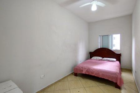 Apartamento para alugar com 55m², 2 quartos e sem vaga Apartamento para alugar com 55m², 2 quartos e sem vagaQuarto 1