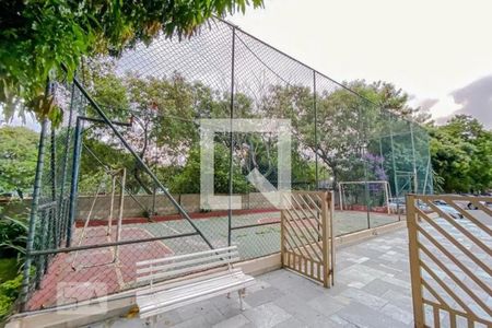Apartamento à venda com 48m², 2 quartos e 1 vaga Apartamento à venda com 48m², 2 quartos e 1 vagaÁrea Comum - Quadra