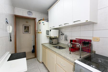 Apartamento à venda com 48m², 2 quartos e 1 vaga Apartamento à venda com 48m², 2 quartos e 1 vagaCozinha