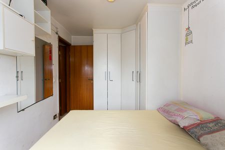 Apartamento à venda com 48m², 2 quartos e 1 vaga Apartamento à venda com 48m², 2 quartos e 1 vagaQuarto 1