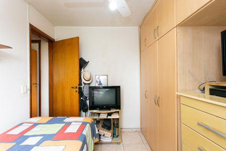 Apartamento à venda com 48m², 2 quartos e 1 vaga Apartamento à venda com 48m², 2 quartos e 1 vagaQuarto 2