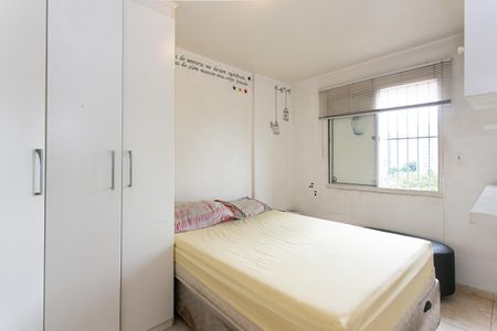 Apartamento à venda com 48m², 2 quartos e 1 vaga Apartamento à venda com 48m², 2 quartos e 1 vagaQuarto 1
