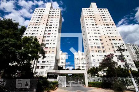 Apartamento à venda com 48m², 2 quartos e 1 vaga Apartamento à venda com 48m², 2 quartos e 1 vagaFachada