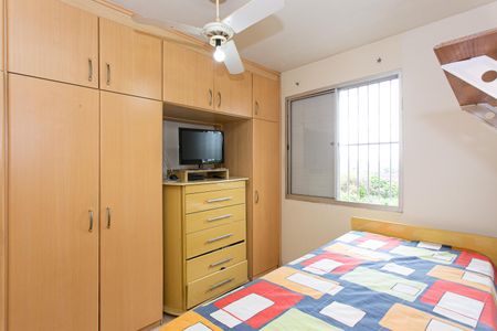 Apartamento à venda com 48m², 2 quartos e 1 vaga Apartamento à venda com 48m², 2 quartos e 1 vagaQuarto 2