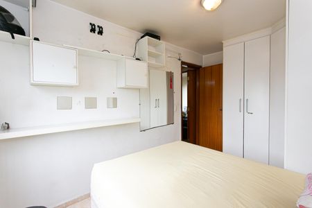 Apartamento à venda com 48m², 2 quartos e 1 vaga Apartamento à venda com 48m², 2 quartos e 1 vagaQuarto 1